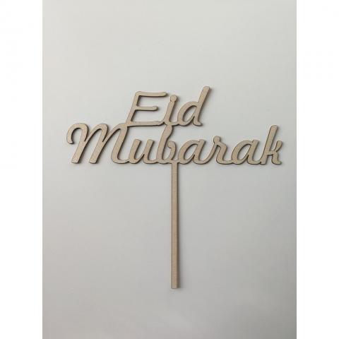 Tårtdekoration av trä, Eid Mubarak